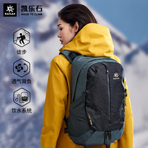 Kaeloshi outdoor Rock (Rock) 24 lightweight hiking bag mountaineering backpack