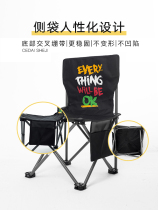 Art student special painting chair cute Maza childrens student painting stool folding chair outdoor convenient fishing
