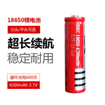 18650 lithium battery charger large capacity 3 7v strong light flashlight laser flashlight headlight small fan