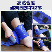 Ice compress bag to cool down hot and cold Repeated use of medical sports special cold compress waist thigh knee ankle sprain artifact
