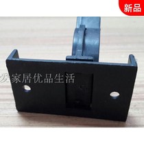 Cabinet solid wood skirting board buckle skirting line skirting line card entrained base clip Skirting line buckle