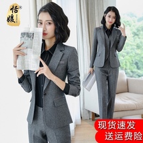 High-end suit suit female Korean version of professional wear tooling autumn and winter fashion temperament fan President formal overalls