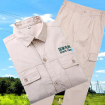 Cotton tooling State Grid Overalls Spring and Summer Cotton Power Welder Power Supply Bureau Anti-static uniform set