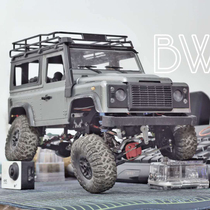 Mangniu model MN-99S remote control car RC simulation climbing car full scale guard D90 off-road vehicle toy 1:12