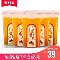 Chengyangji Gold Passion fruit pomegranate fresh pressed 380ml pure fruit and vegetable juice Chia seed juice drink