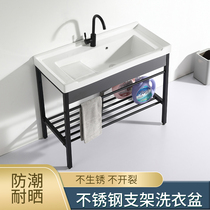 Ceramic laundry basin stainless steel bracket basin laundry pool with washboard balcony wash basin ultra-deep laundry tank