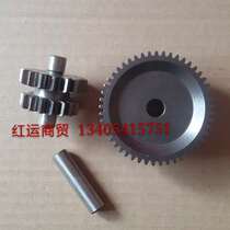 Futian five-star tricycle accessories motor teeth Futian 250 start double teeth tsunami 200 Bridge gear