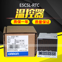 Original Omron E5CWL-R1TC Q1TC R1P E5CSL QP RTC E5EWL-R1TC Q1TC