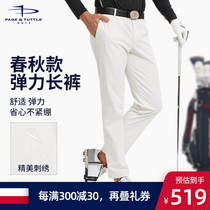 American PT new Golf pants mens casual sports trousers stretch breathable quick-drying Golf clothing