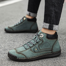 Motorcycle riding shoes mens waterproof non-slip breathable four seasons knight motorcycle travel motorcycle boots women off-road all-match outdoor shoes