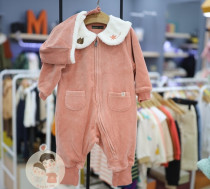 South Korea Little Clouds Girl Climbing Dress Baby Hooded Ha Dress Girl Baby Cute Fart Clothes Jumpsuit Climbing Dress in Autumn and Winter