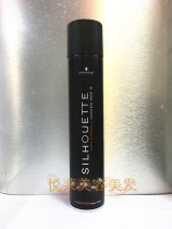 BLACK HEAD SILHOUETTE SCHWAG BLACK HEAD SILHOUETTE Shaping Spray Hair Gel 350ml