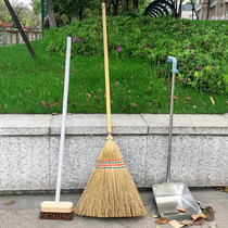 Courtyard three-piece set big broom outdoor brush brush magic broom mop combination outdoor broom dustpan set