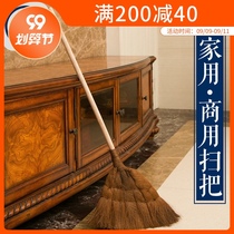 Art broom household Brown broomstick single enlarged thickened broomstick cleaning tool large mane broom