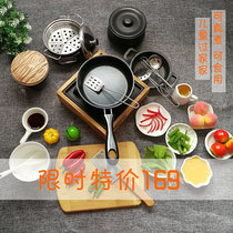 Mini kitchen really cooked full set of childrens small kitchen utensils real cooking set Japanese food play female Boy gift toy