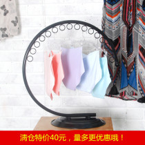 Iron Hanger Underwear Bra Non-slip Display Bra Shelf Hanger Shelf Hanger Semi-circular Jewelry Display Rack