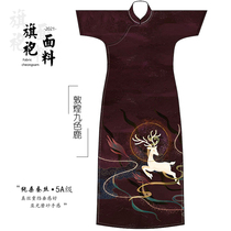 Dunhuang nine-color deer silk hand-painted purple printing mulberry silk flat cut cheongsam fabric clothing positioning flower fabric