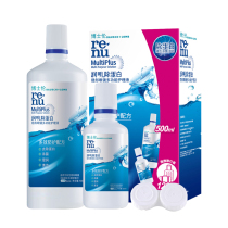 Bausch & Lun Contact Lens Care Solution Official Flagship Store Runming Removal of Protein Beauty Pupils 500 120