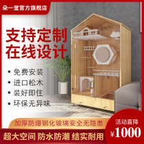  Duoyitang cat villa solid wood large cat cabinet climbing frame cat cage cat nest cat tree integrated household luxury cat house toilet