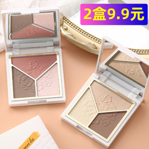 Highlight blush repair plate Integrated Plate pearlescent three-dimensional natural long-lasting milk tea fine flash nose shadow three-in-one makeup plate