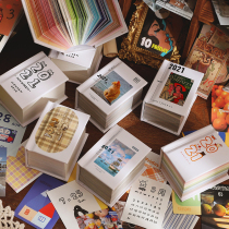 377 one-day one-page small calendar ins2021 full-year plan Hand account non-sticky hand-torn mini note book