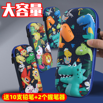 Primary school students stationery box Kindergarten boys and girls 3D pencil box Large capacity middle school students cute cartoon childrens pencil bag