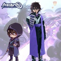 Assassin Wu 67 cos to perform clothing Lacquer Assassin Customer Service Perimeter Cosplay Children Suit Cartoon Suit