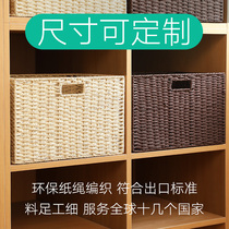 Custom woven storage basket toys sundries snacks custom box home storage box basket table rattan straw frame