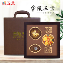 Nanjing Museum surrounding Wenchuang Jinling Sanbao Yunjin Yuhua Stone Gold Foil ornaments Chinese business crafts