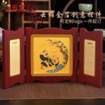 Five arts handmade cloud brocade embroidery gold foil creative ornaments gift box small ornaments business customization intangible cultural heritage culture