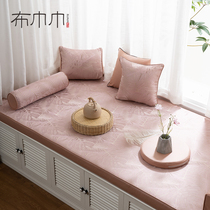 Floating window mat window mat decoration light luxury style Four Seasons universal tatami Net Red simple modern 2021 New