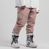 Smyning 2021 new snow pants mens windproof double board snowboard pants mens Waterproof warm wear-resistant leg pants