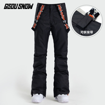 GsouSnow ski pants womens snow mountain waterproof thickened warm snow pants Ski suit single board double board strap snow pants