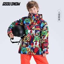Ski suit windproof outdoor veneer double board children Waterproof warm boy children snow suit set 21