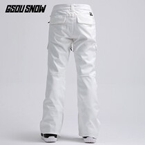 Pants womens windproof waterproof and warm tooling veneer snow ski double board pants equipment snow pants