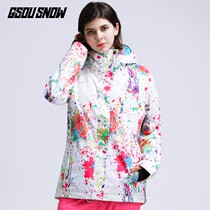 Ski suit womens suit winter waterproof windproof outdoor thick breathable veneer double board ski equipment