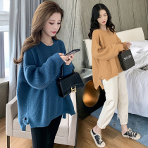 2021 New Tide pregnant women winter suit fashion foreign style loose knit sweater foreign air autumn winter women sweater two-piece set