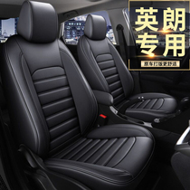 18 19 21 New Buick Yinglang special car seat cover Yinglang gtxt leather all-round Universal seat cushion