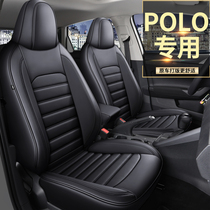 16 18 19 21 New Volkswagen polo special car seat cover all inclusive polo plus four seasons universal cushion