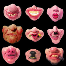 Halloween Latex Half Face Mask Funny Scary Scary Show Masquerade Mask