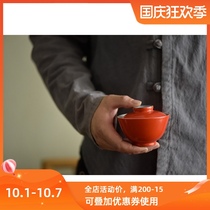 July long Jingdezhen ceramic cover Bowl Persimmon black tea bowl antique glaze tea bowl gold coral red tea set Miyunzhai