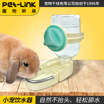 Pet trunk Jolly Zolly Lethys Licks Licks Le Hamster Rabbit Dutch Pig Kettle Dragon Cat Drinker