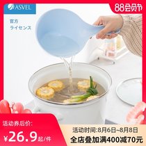 Japan asvel water scoop Kitchen water scoop Household plastic food grade thickened small scoop spoon long handle water scoop
