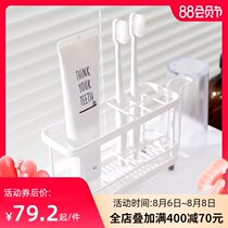 Japan asvel electric toothbrush holder Toothbrush holder Desktop washing and brushing mouthwash cup rack storage rack