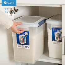Japan ASVEL sealed rice bucket moisture - proof rice box household barrel rice flour with rice tank rice cylinder