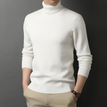 De Ron high neck thick sweater mens self-heating knitwear winter New Korean mens warm interior base shirt