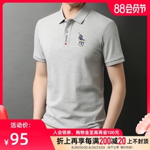 2021 summer lapel cotton polo paul shirt mens embroidered short-sleeved t-shirt business cotton mens thin T-shirt