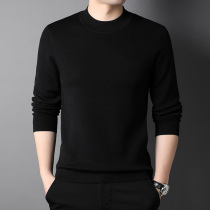 Machine washable wool sweater mens Easy Care knitted base shirt 2021 autumn and winter solid color middle collar half high collar mens