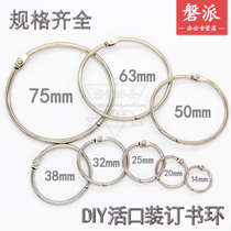 Full of 100 Taiwan calendar DIY loose leaf book ring ring ring ring ring ring ring ring ring ring ring ring ring ring ring ring ring ring ring ring ring ring ring ring ring ring ring ring ring ring ring ring ring ring ring ring