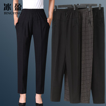 Middle-aged and elderly womens pants spring and autumn loose large size elderly trousers elastic grandma casual mother pants thin high waist